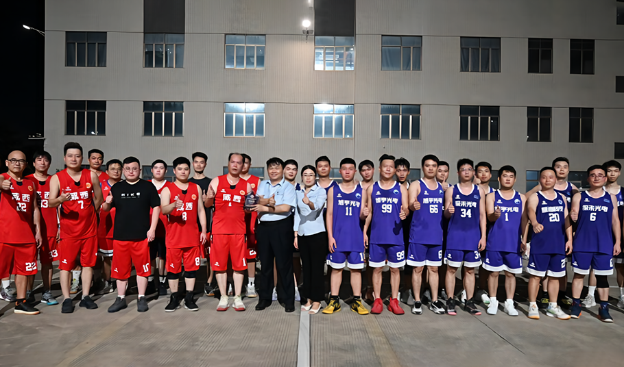 长安镇“蓝力量”企业员工文明共享活动走进伟德国际1949