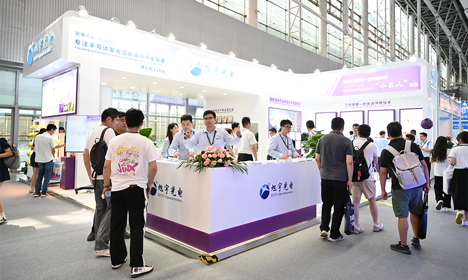 伟德国际1949“健康光”三获国家专利优秀奖：以科技创新守护视觉健康